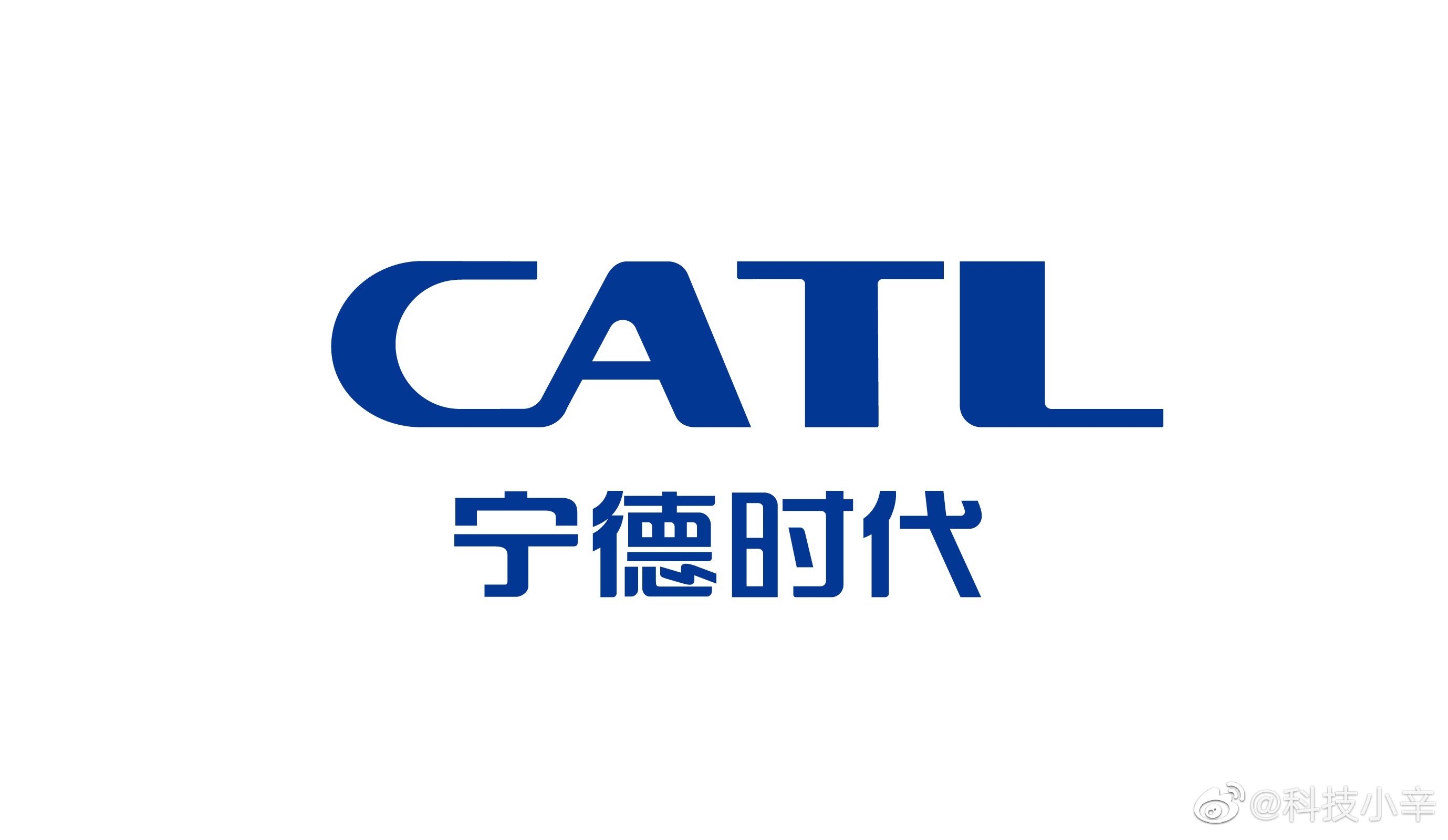 CATL Unveils Third-Generation Qilin Battery with Ultra-Fast Charging and 1,000 km Range
