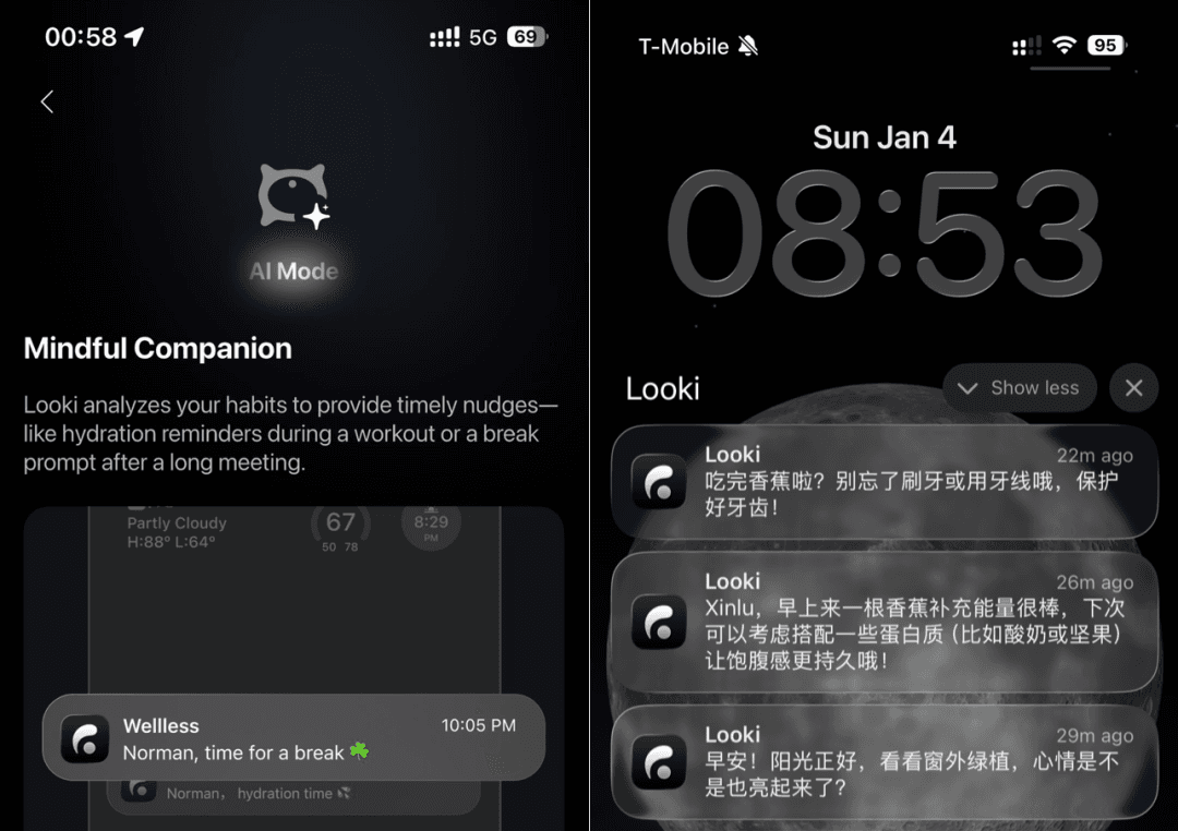 Looki Raises Over $20M in Series A Led by Ant Group and Meituan Dragon Pearl