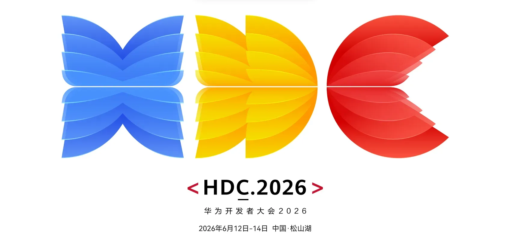 Huawei HDC 2026 Set for June 12–14: HarmonyOS 7 Officially Confirmed
