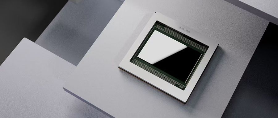 Yixing Intelligence Raises RMB 1.5 Billion in Series B for RISC-V AI Chips