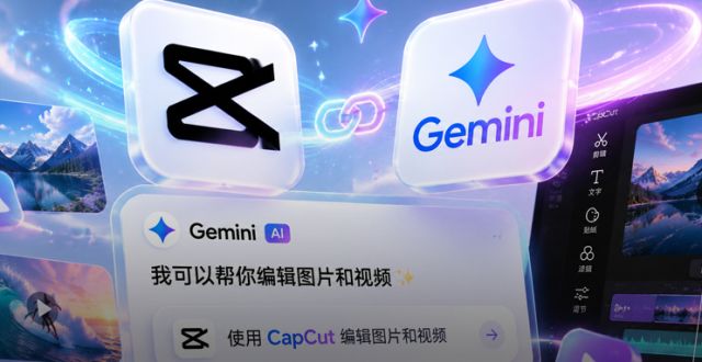 CapCut Integrates Video Editing into Google Gemini App
