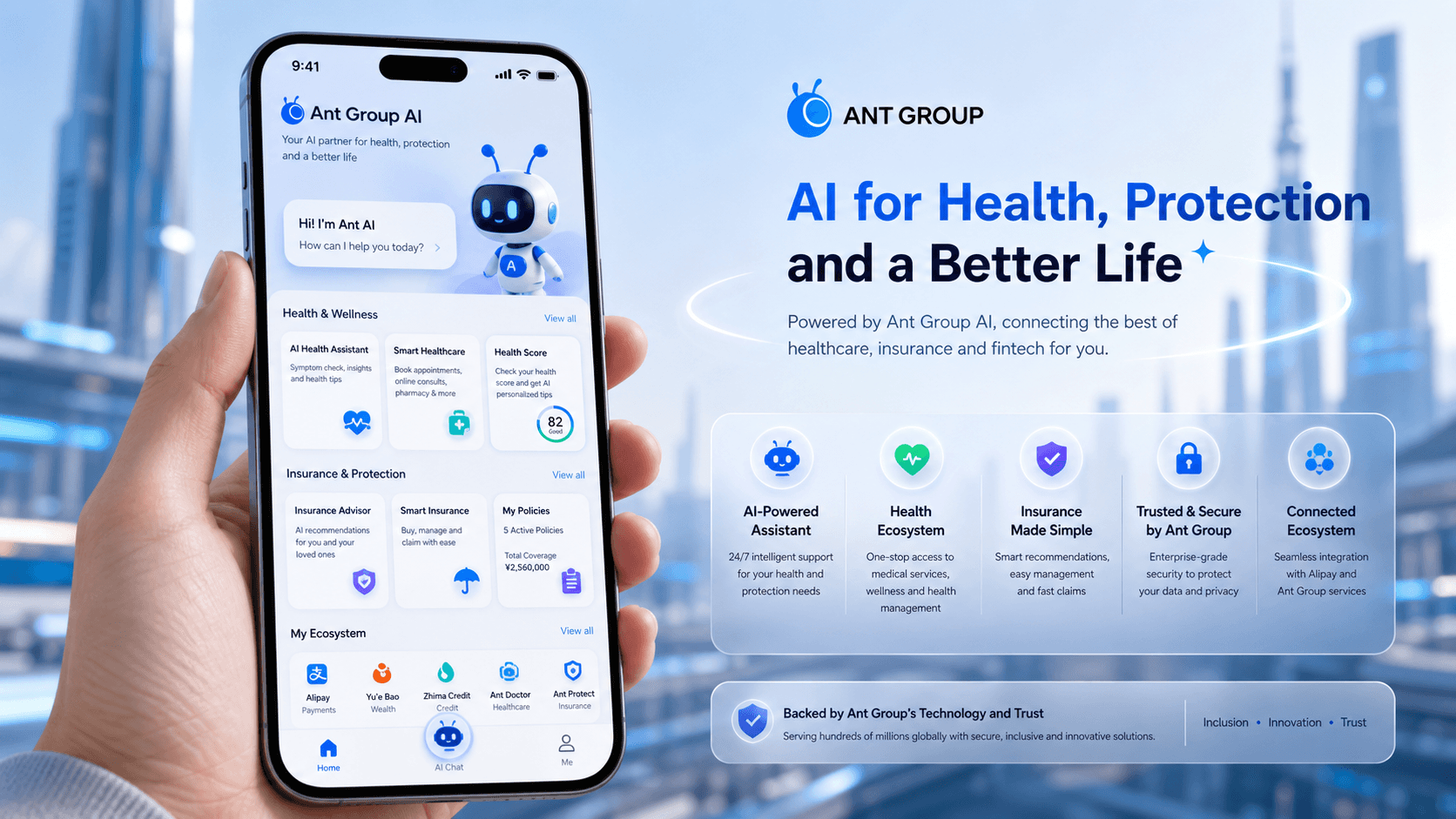 螞蟻集團調整 AI 策略：A-Fu 成為核心戰略重點