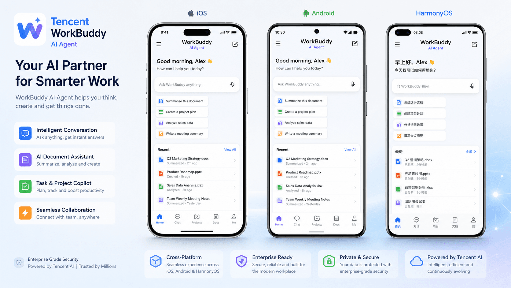 Tencent WorkBuddy APP Launches on HarmonyOS, iOS, and Android Simultaneously: Cross-Platform AI Work Agent Goes Mobile