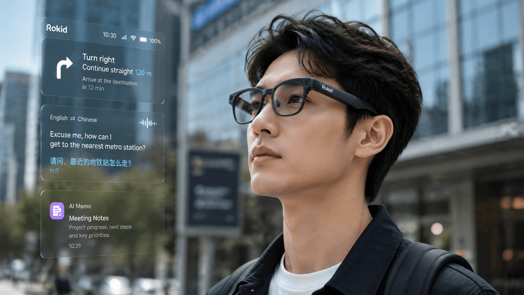 Rokid Reports 800% Sales Surge and Launches YodaOS