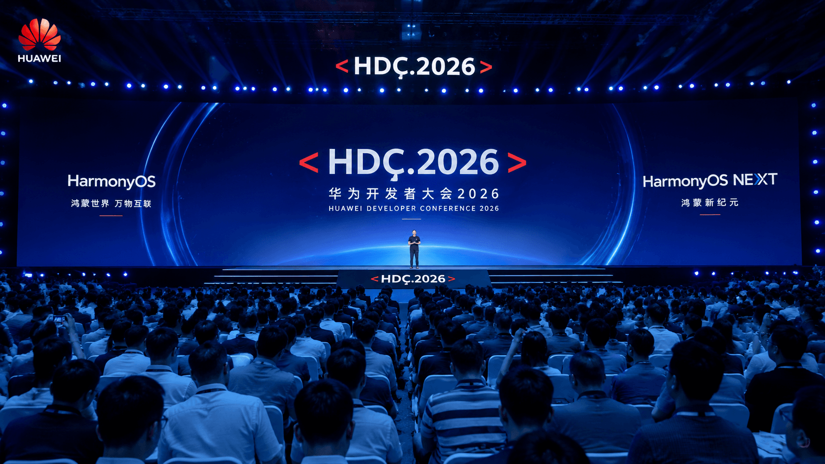 HDC 2026: HarmonyOS 7 Showcases Five-Dimensional Upgrades