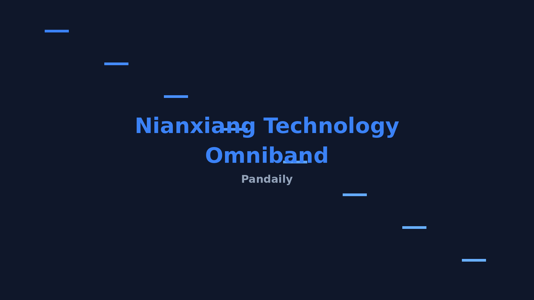 Nianxiang Technology Secures Funding for Neural Interface Wristband