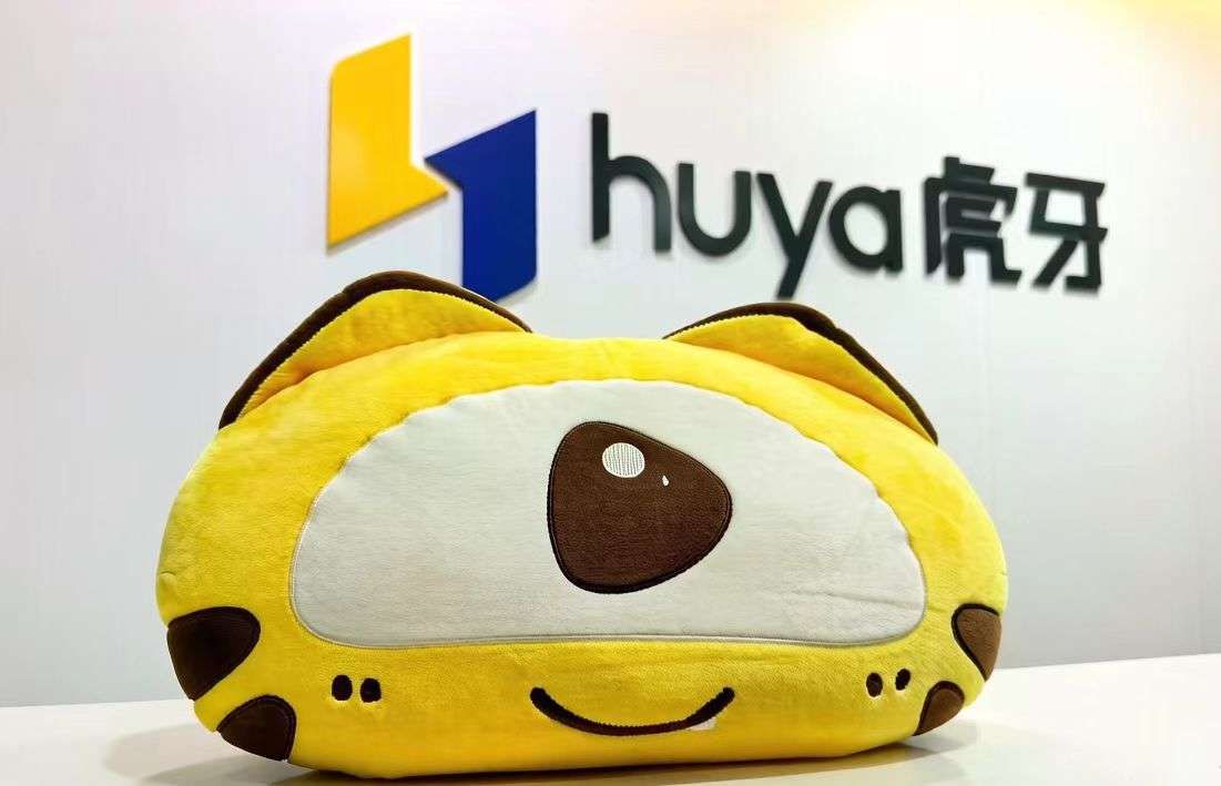 Huya’s Game Publishing Bet Starts to Pay Off as Q2 Revenue Rises 11%