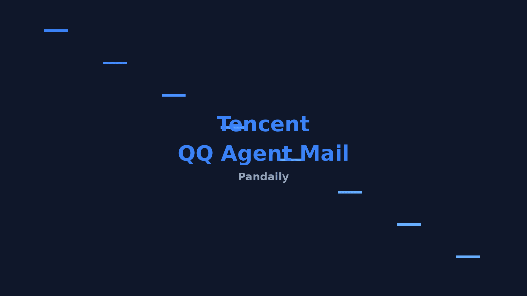 Tencent Launches AI-Native Agent Mail for QQ Mail