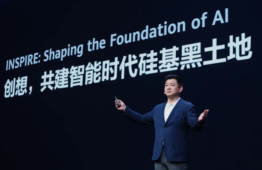 Decoding Huawei Cloud's New Product Launch: The Strategic Logic Behind 'Silicon-Based Black Soil'