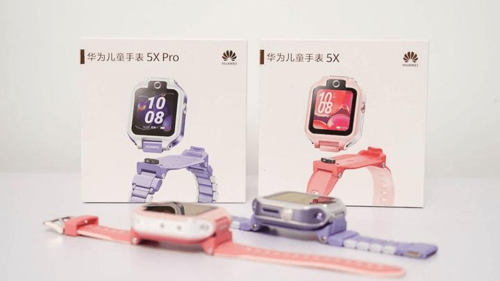 Huawei Kids Watch 5 Pro Adds Cross-Brand Contact Sharing and Voice Calls