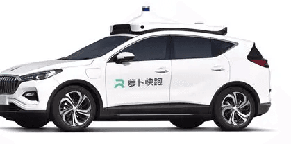 Baidu’s Radish Run Announces 2026 Entry into London Unmanned Driving Market
