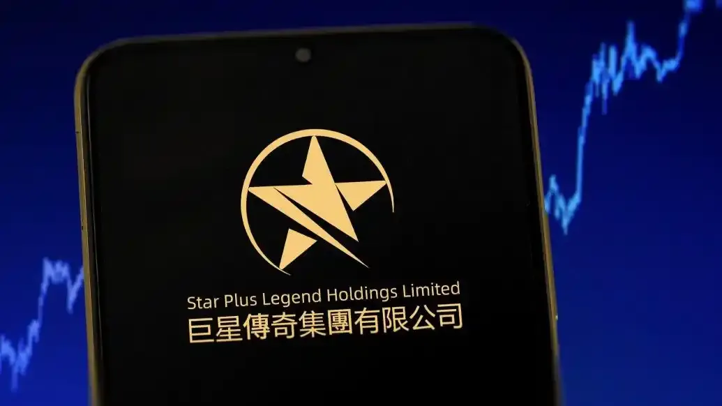 Star CM and Unitree Form Joint Venture to Develop Consumer IP Robots; Shares Surge Over 20%