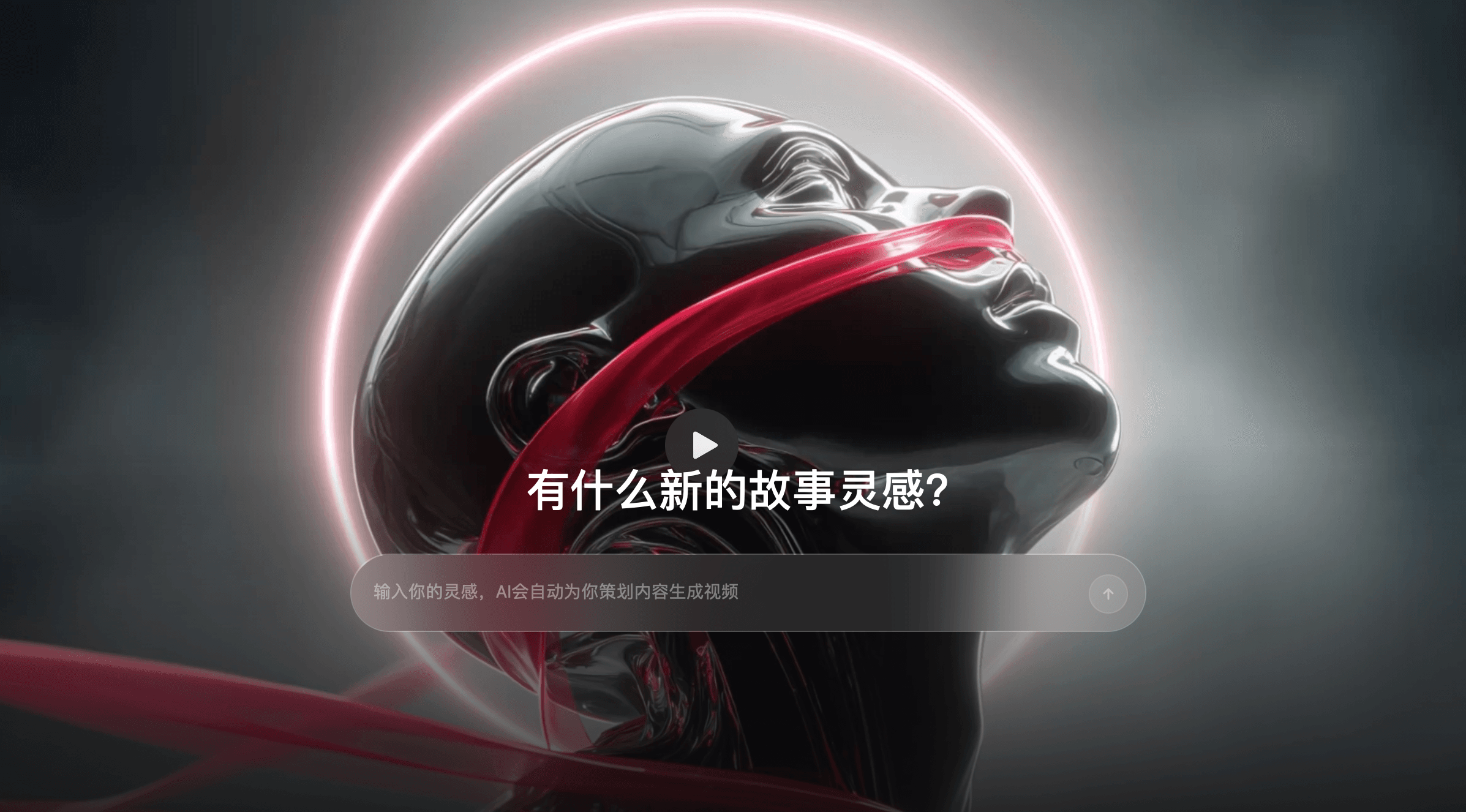 The Age of AI Micro-Dramas Has Arrived: One Creator, One Studio, Hit Series in Minutes