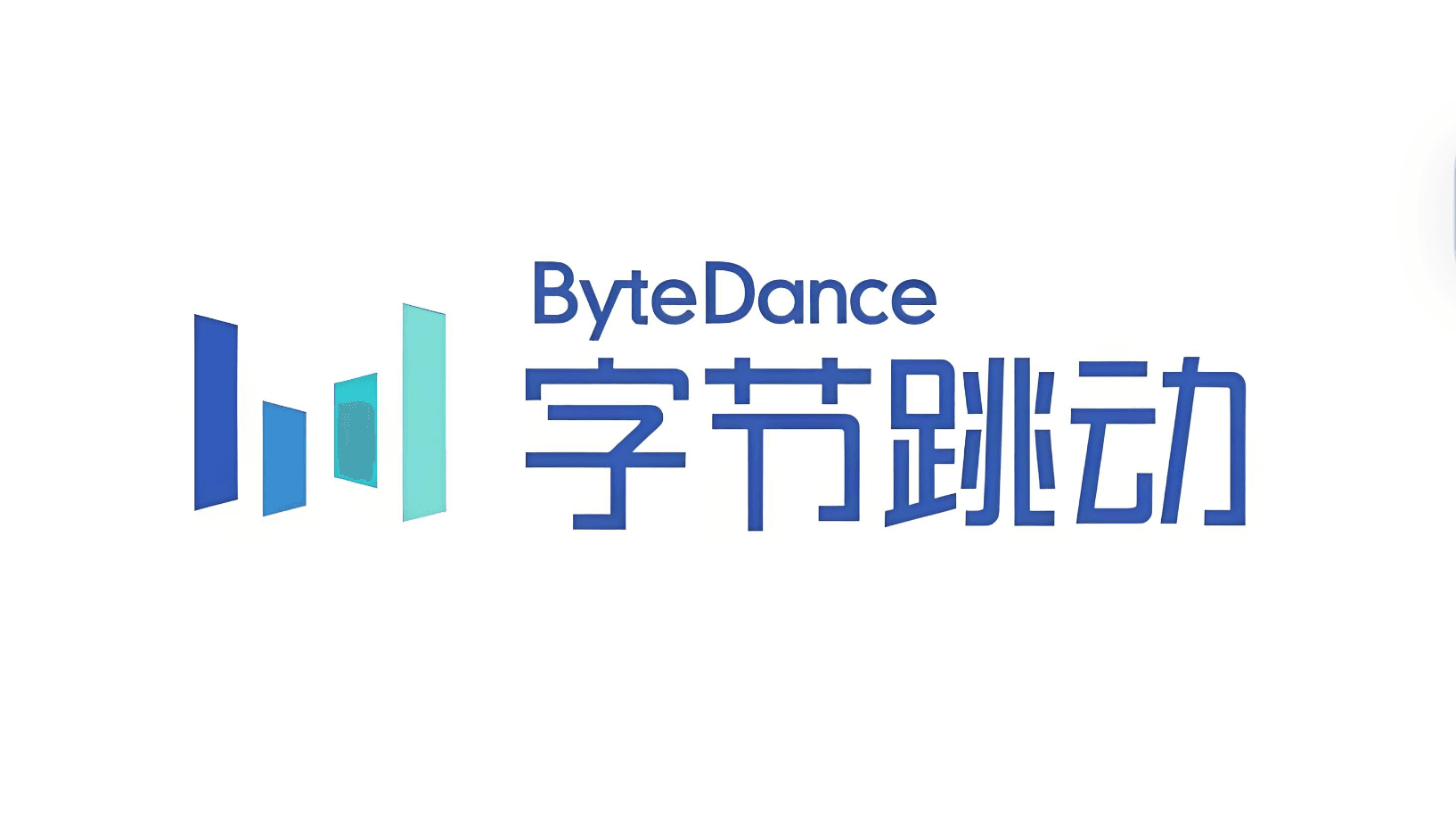 ByteDance Plans RMB 160 Billion in Capital Spending for 2026, With Half Allocated to AI Chips