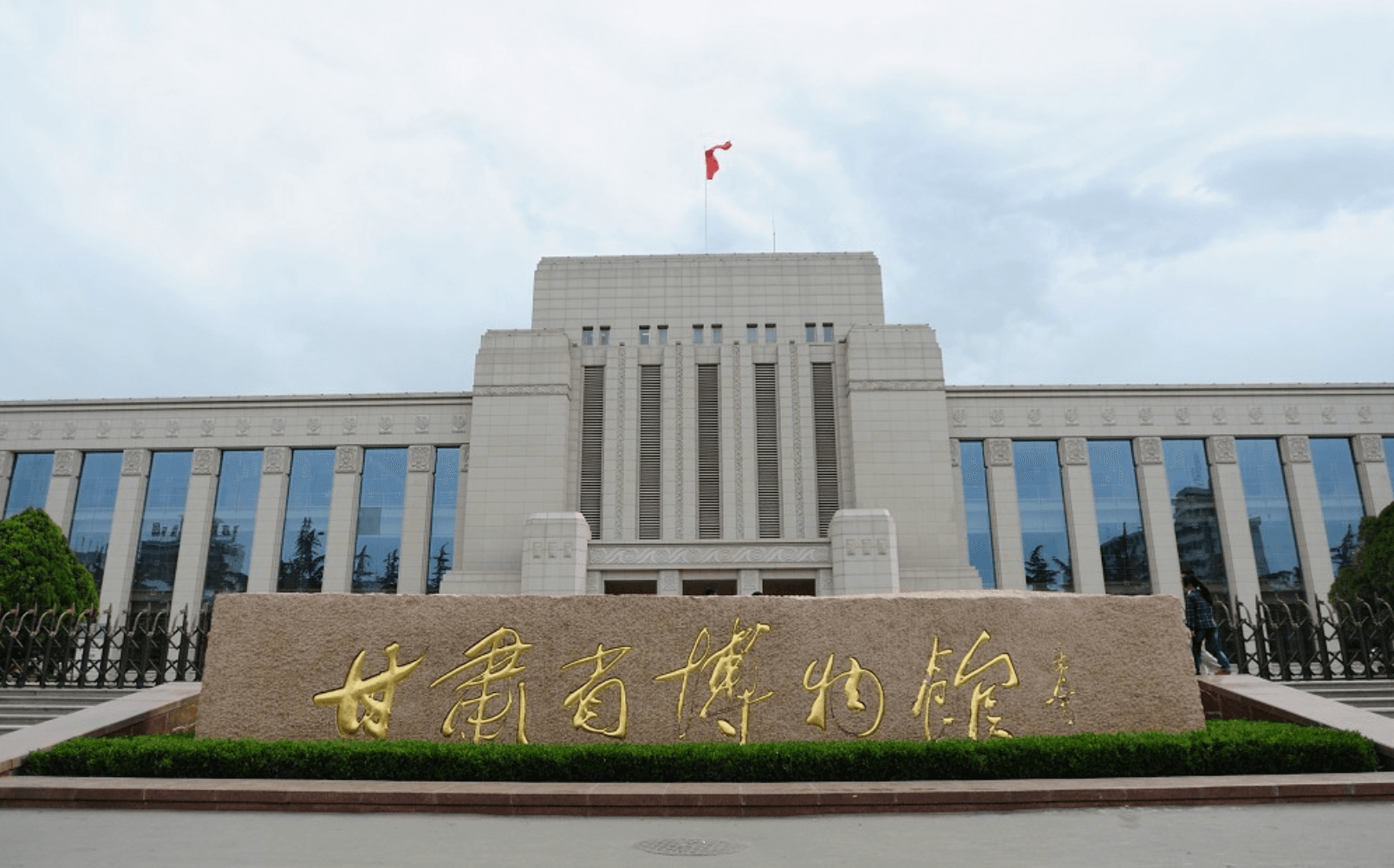 截屏2025-12-24 09.50.34.png