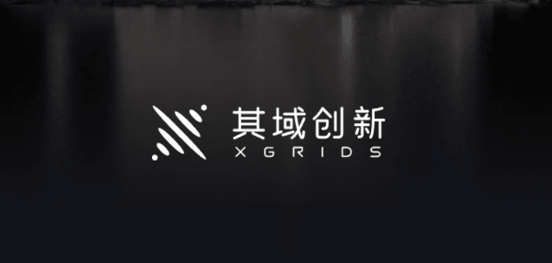 LingView P1 Wins Four NAB Awards