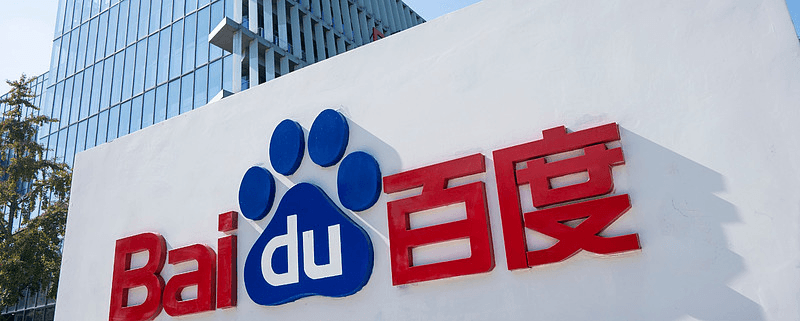 Baidu Establishes Two New Large Model R&D Departments Reporting Directly to CEO