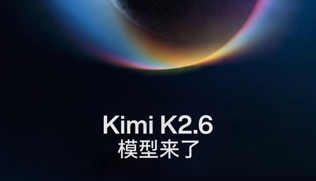 Moonshot AI Open-Sources Kimi K2.6, Advancing Multi-Agent Collaboration