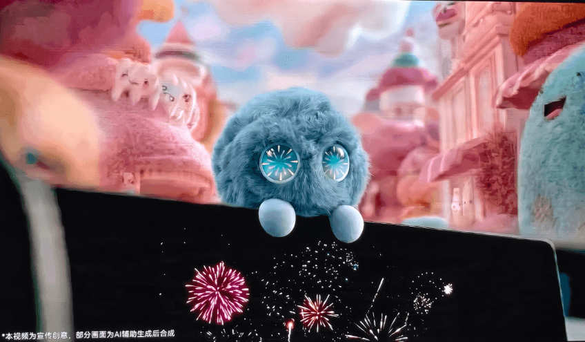 Huawei Launches HAMOMO AI Car Robot