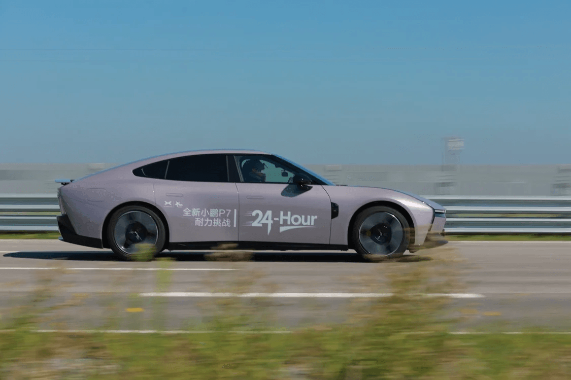 XPeng VP: 'Anti-Involution' Marks Chinese Auto Industry's Path to Maturity