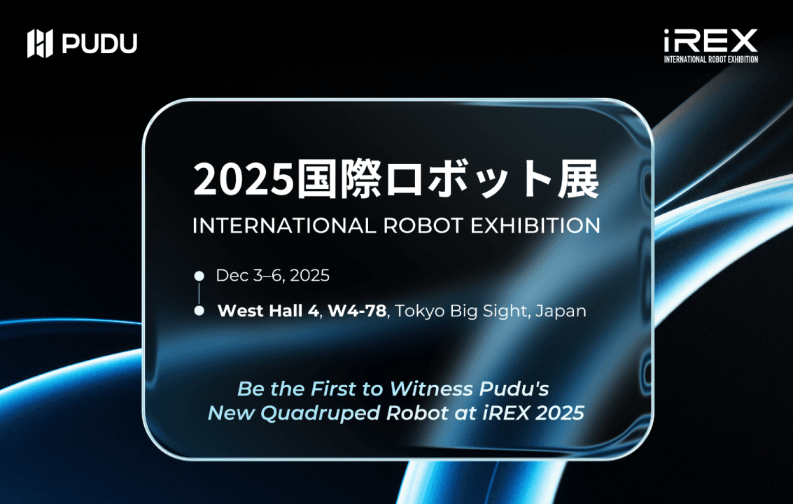 Pudu Robotics to Unveil New Quadruped Embodied Robot at iREX 2025