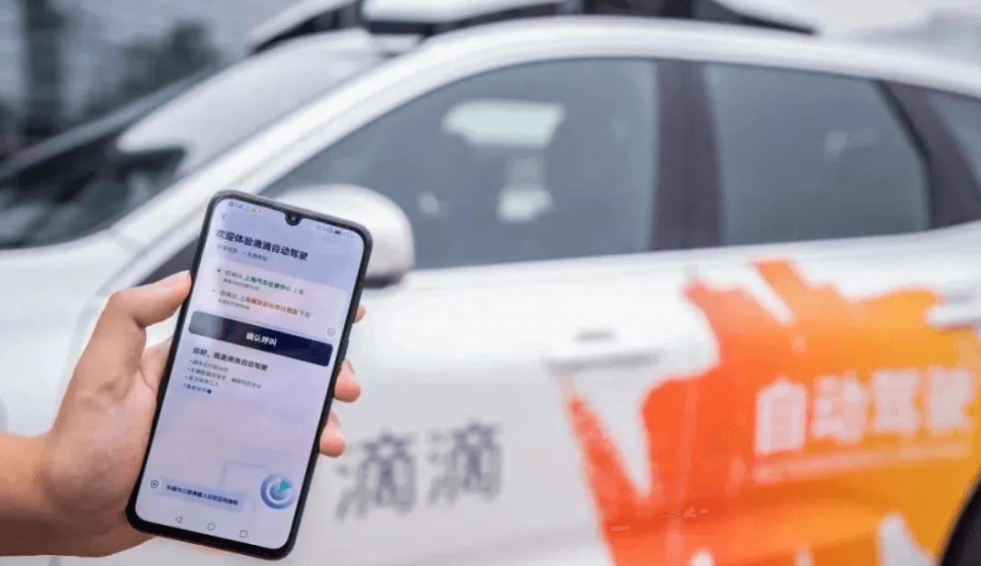 Didi Autonomous Driving Launches 24/7 Fully Unmanned Robotaxi Trial in Guangzhou