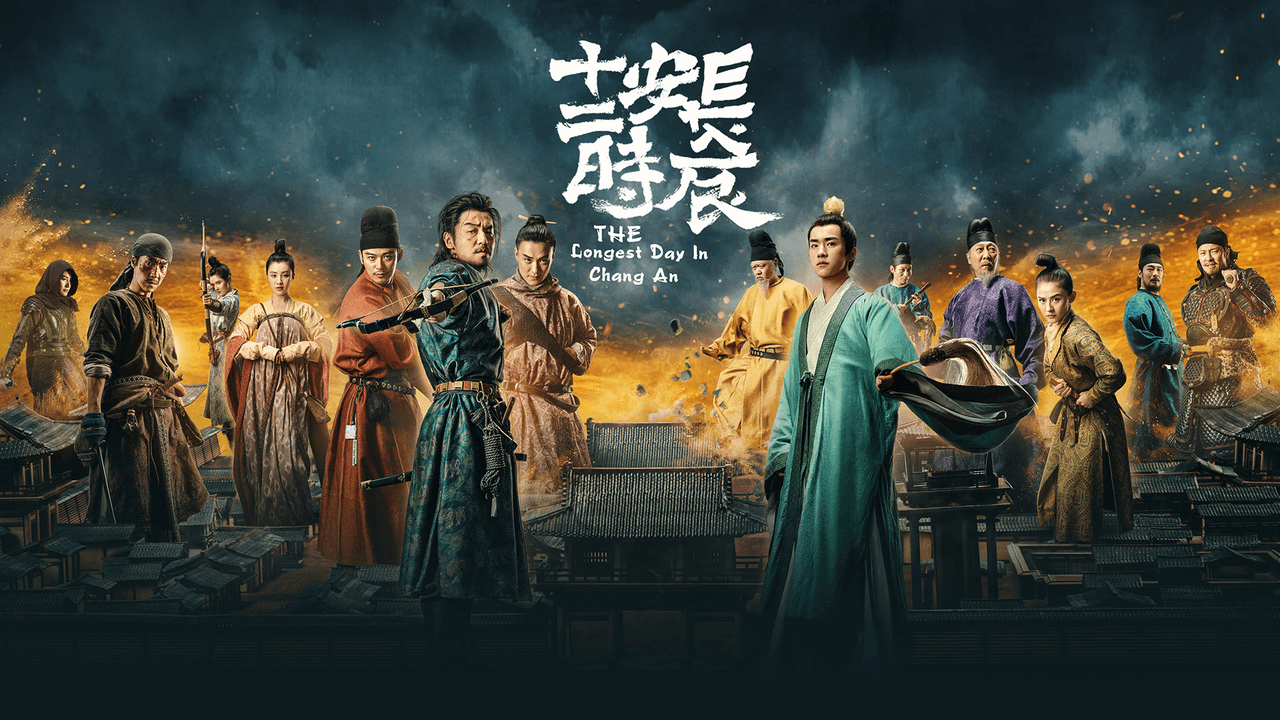 Hanfu Photograph Tourism: The Viral Method Powering China’s Cultural Journey Increase 5 5.png