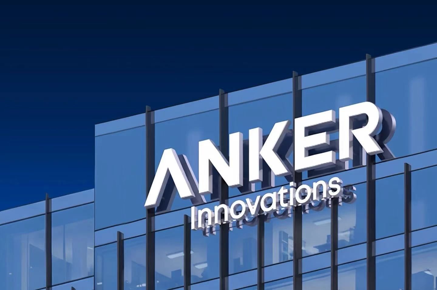 Anker Launches Thus AI Chip for Edge