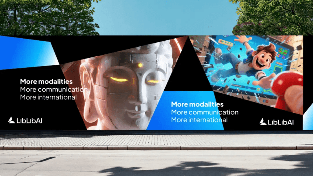 $130 Million! LiblibAI Secures China's Largest AI Application Funding Round to Date