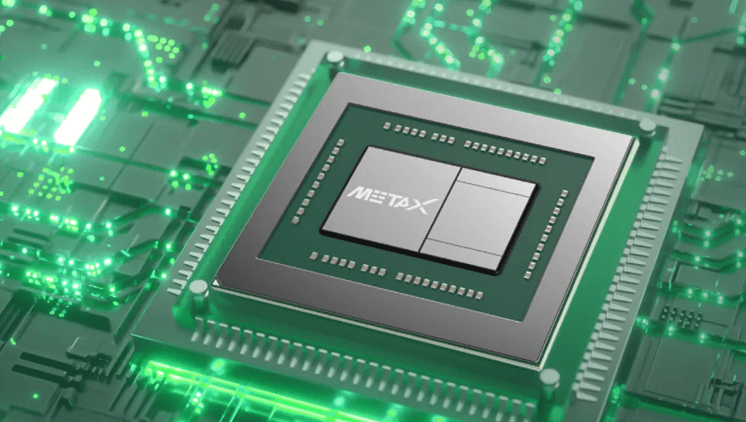 Muxi Lists on STAR Market: Shares Surge Over 500%, Market Cap Exceeds 270 Billion RMB