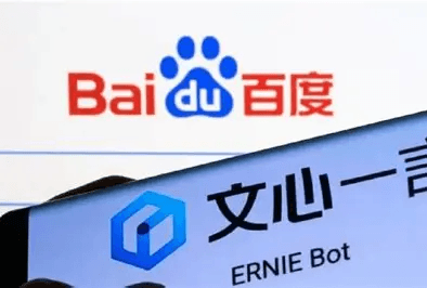 Baidu’s ERNIE 5.0 Preview Tops LMSYS Arena, Surpassing GPT-5.2