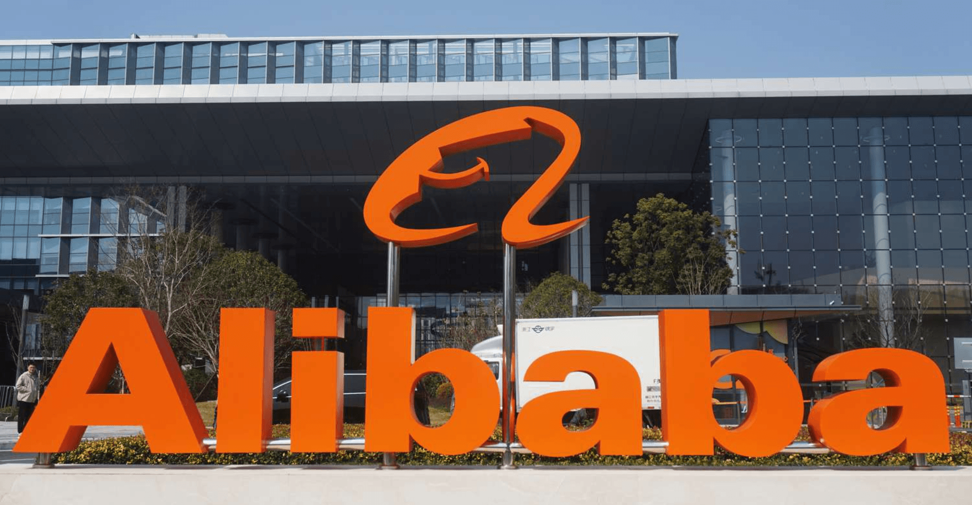 Alibaba Elevates Tongyi Lab, Names Li Feifei CTO