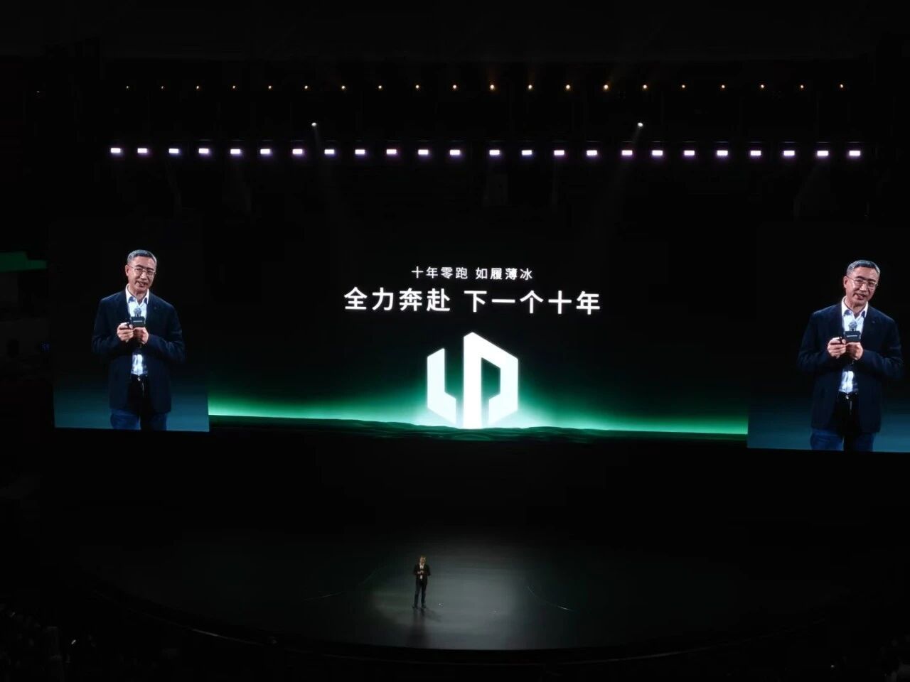 Leapmotor Unveils 10-Year Strategy, Launches Dual Flagship D-Series Models