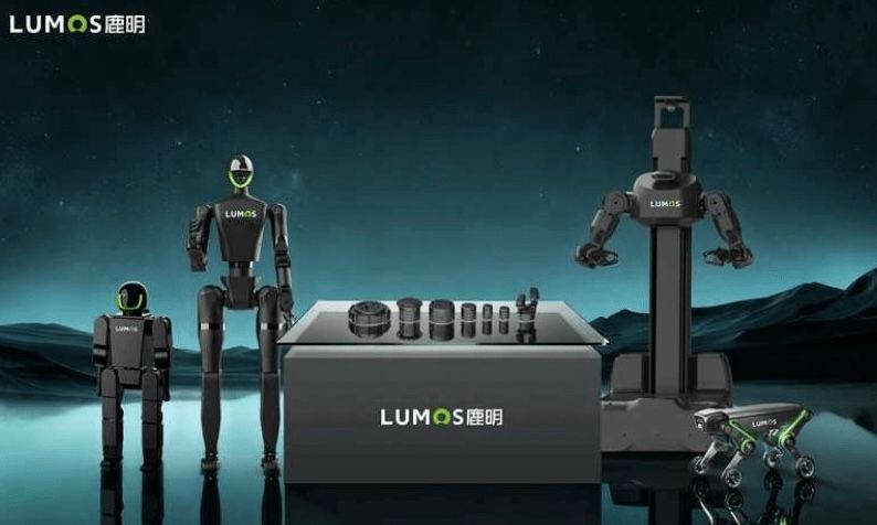 Lumos Robotics Secures Pre-A1 and Pre-A2 Financing Rounds