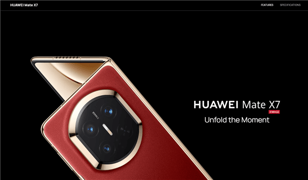 “Foldable King” ：Huawei Mate X7 Launches Overseas at €2,099「2463USD」！