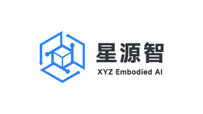 XYZ Embodied AI Secures Over US$14.19 Million in Angel+ Round, Exceeding US$42.57 Million in Funding Just Four Months After Launch