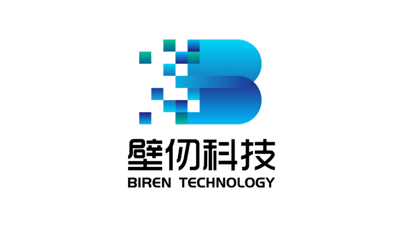 Biren Technology Secures CSRC Filing for Hong Kong IPO, China’s GPU “Dark Horse” Eyes First Pure-Play GPU Listing