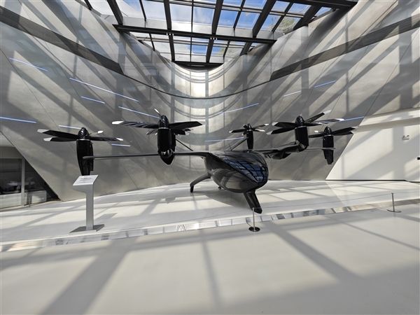 XPeng Unveils High-Tech Vehicle Featuring a Plane Built into the Trunk, Launch Expected in H2 2026