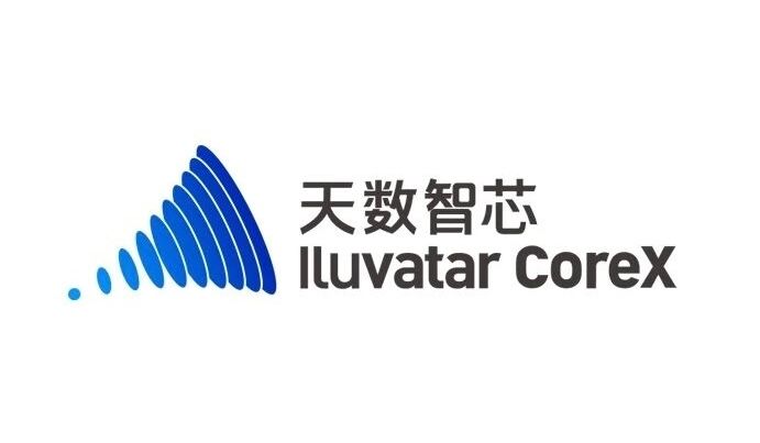 Iluvatar CoreX Passes HKEX Listing Hearing, Bringing a Scarce General-Purpose GPU Heavyweight to Hong Kong Stocks