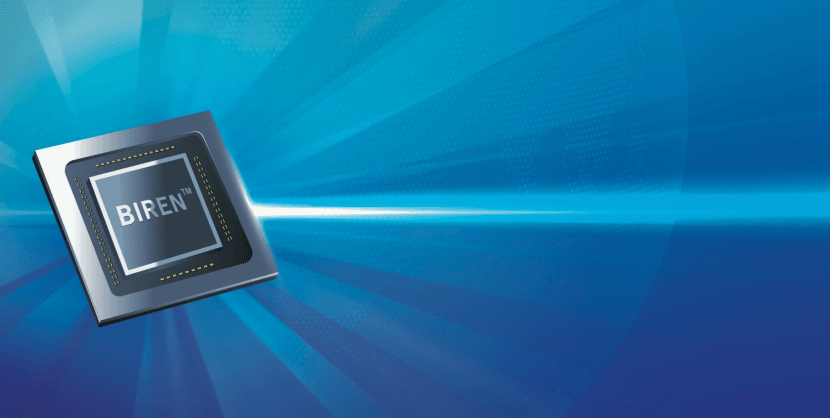 Biren Technology Begins IPO Today: $372.5 Million in Cornerstone Commitments Bolster Valuation