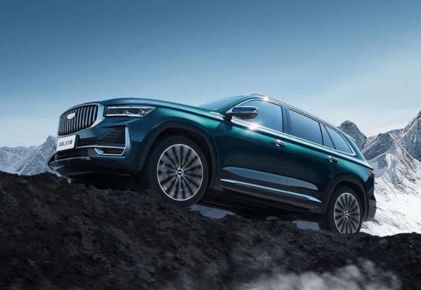 Geely Auto Completes ZEEKR Privatization, Accelerating Its Shift Toward Premium and Intelligent Mobility