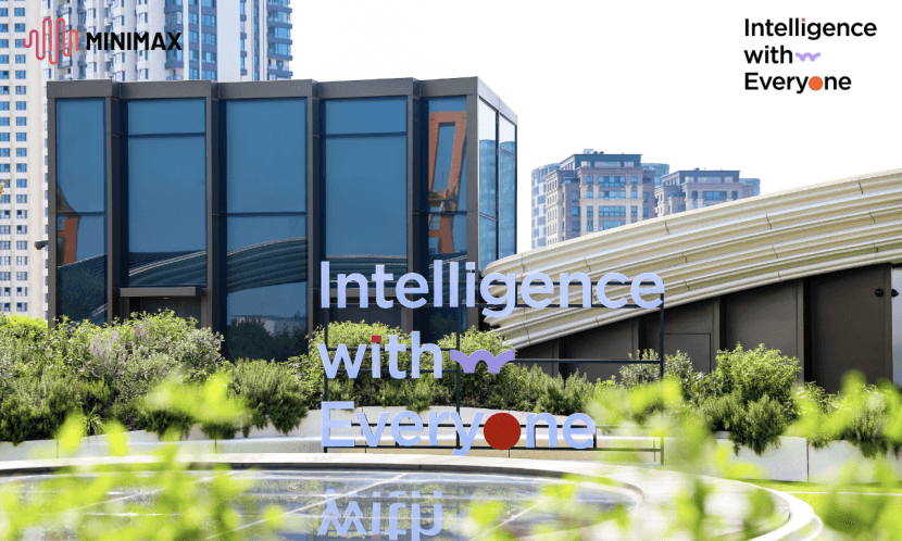 MiniMax Launches IPO, Set to List on HKEX on January 9 with $349M in Cornerstone Commitments