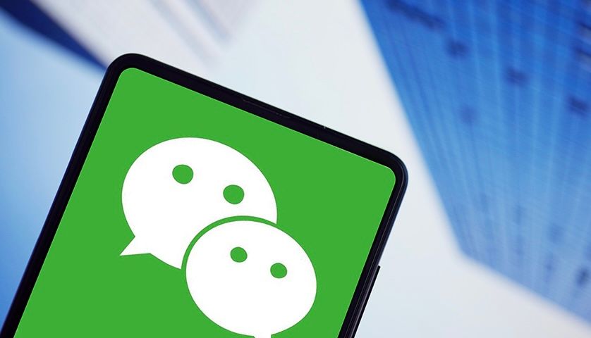 WeChat developing its own AI model for 2024 launch
