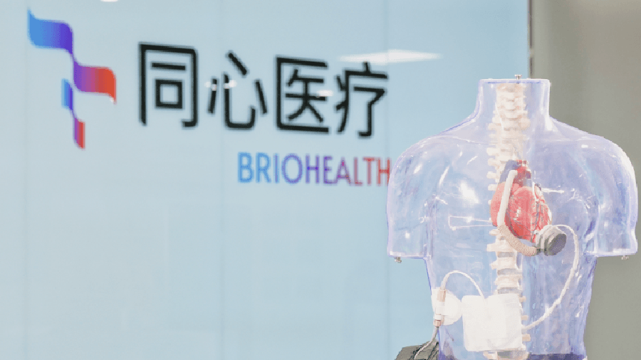 Briohealth Files for STAR Market IPO, Targets Global Artificial Heart Market