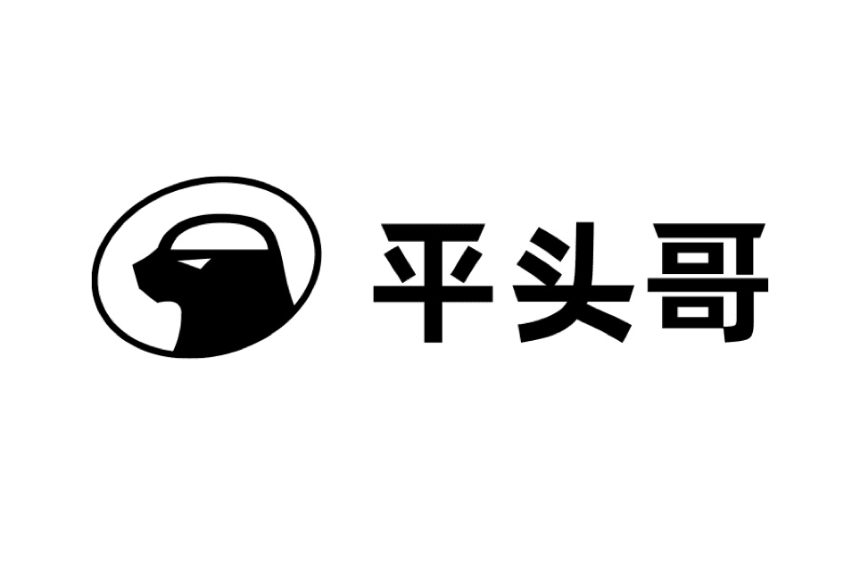 T-Head Unveils Zhenwu M890 AI Accelerator