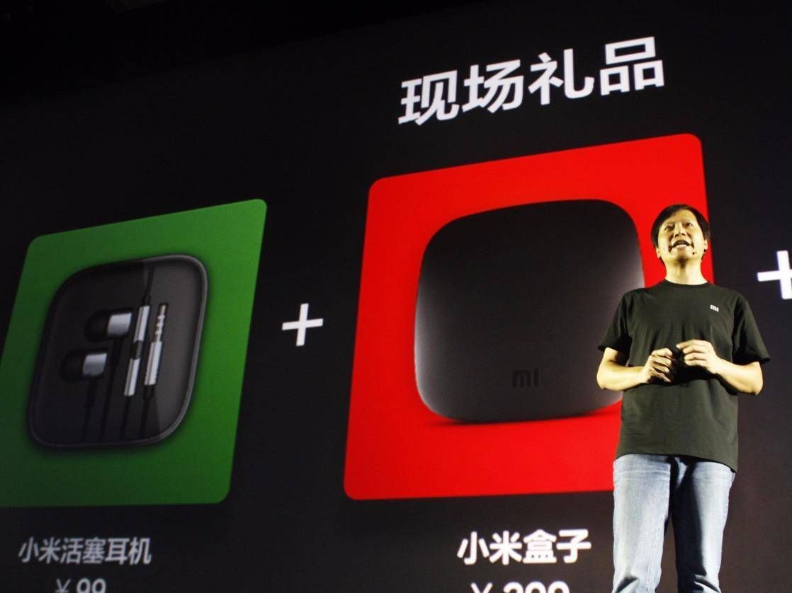 XiaoMi Readies "Full Ecosystem" Launch Ahead of Lunar New Year