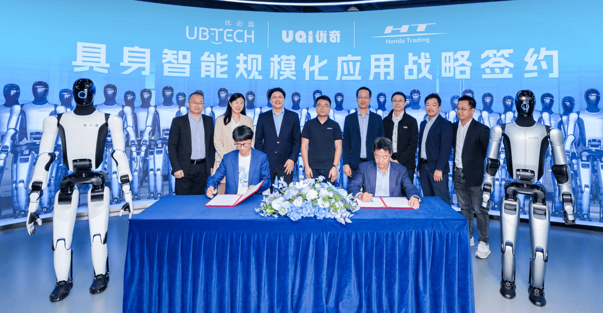 UBTECH-Honda Partnership Scales Robots