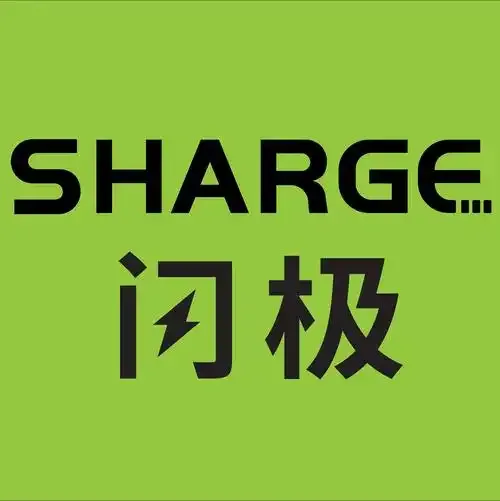 SHARGE Named Official Sponsor of The Wandering Earth 3