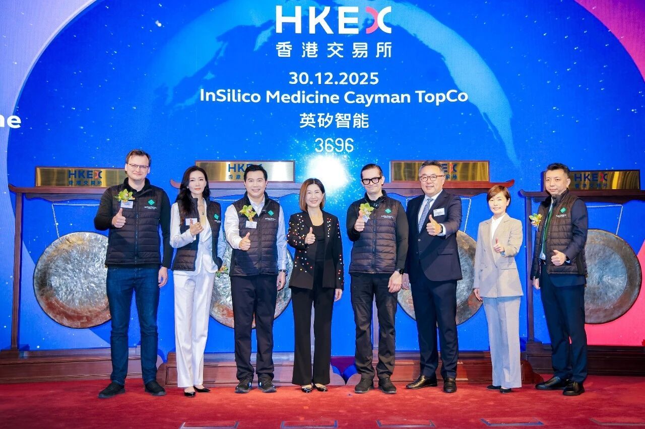 InSilico Medicine Debuts on HKEX With Market Cap Exceeding ~US$2.4B, Leading the Year’s Largest Biotech IPO in Hong Kong