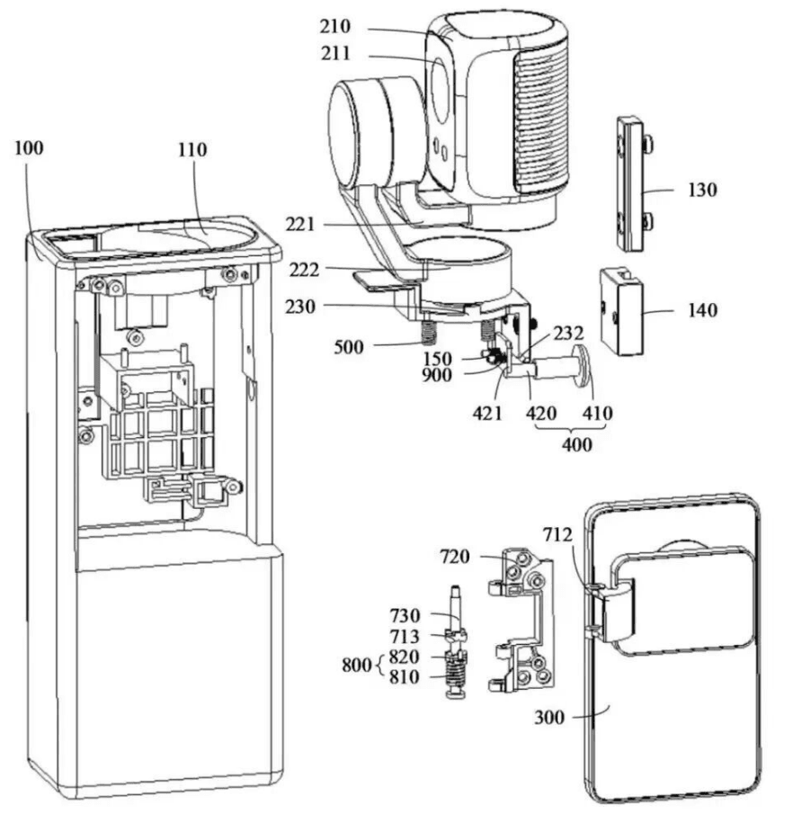 Hình minh họa thiết kế gimbal vivo